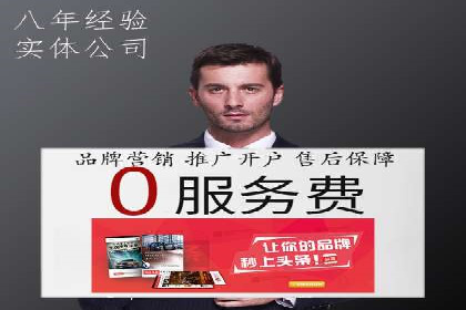 高返点充值攻略：案例分析及实战技巧