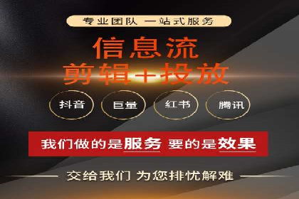 Sem优化公司案例：打造高效广告投放方案